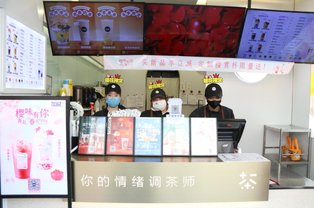 一定发茶饮：奶茶店如何拥持续拥有高人气